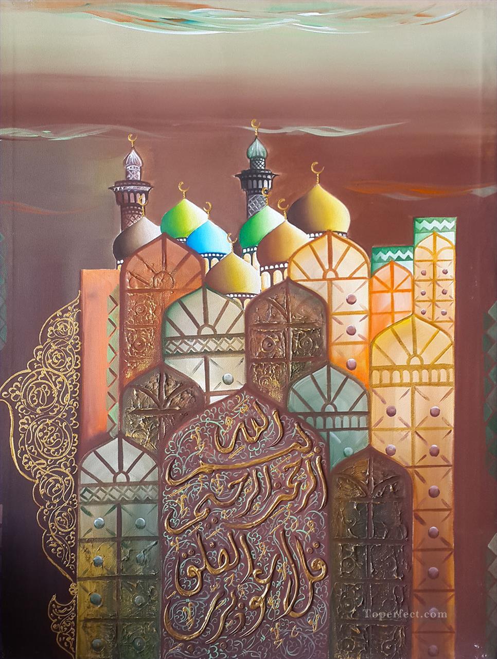 mosque cartoon 2 Islamic Oil Paintings